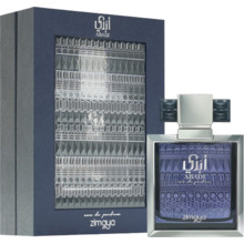 Zimaya Abadi Opulent EDP 100 ml