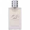 Attri Zayed Al Khair Baltas EDP 100 ml
