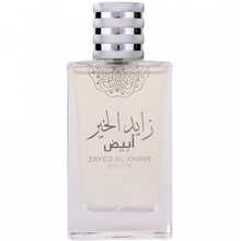 Attri Zayed Al Khair Baltas EDP 100 ml