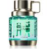 Armaf Odyssey Aqua EDP 60 ml