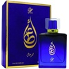 Parfüümvesi Attri Atta meestele, 100 ml