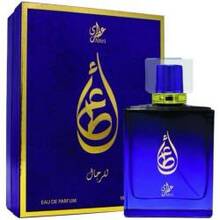 Parfüümvesi Attri Atta meestele, 100 ml