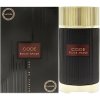 Khadlaj Code Rouge Amour EDP 100 ml