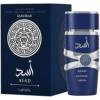 Lattafa Perfumes Asad Zanzibar EDP 100 ml