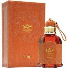 Zimaya Al Barari Shore EDP meestele 100 ml