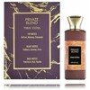 Khadlaj Private Blend Tobac Extra EDP 100 ml