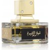 Lattafa Sheikh Al Shuyukh Concentrated EDP 100 ml