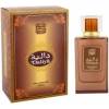 Naseem Daliya EDT 80 ml