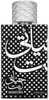 Asdaaf Hayaati Enta EDP 100 ml