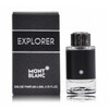 Mont Blanc Explorer EDP 4.5 ml