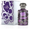 Lattafa Perfumes Habik EDP 100 ml