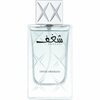 Swiss Arabian Shaghaf Men EDP 75 ml