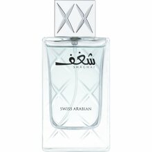 Swiss Arabian Shaghaf Men EDP 75 ml