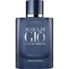 Giorgio Armani Acqua di Gio Profondo EDP 75 ml