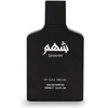 Parfüümvesi Gulf Orchid Shahm EDP 100 ml