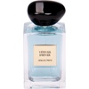 Giorgio Armani Prive Vetiver d Hiver EDT 50 ml