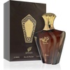 Afnan Turathi Homme Brown EDP 90 ml
