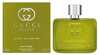 Gucci Guilty Pour Homme EDP 60 ml