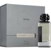 Afnan Lynked Freedom EDP 100 ml