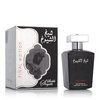 Lattafa Sheikh Al Shuyukh Final Edition EDP 100 ml