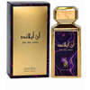 Risala An Island EDP 100 ml