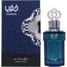 Zimaya Khafaya Blue EDP 100 ml