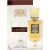 Lattafa Ana Abiyedh Leather EDP 60 ml