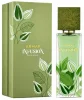 Parfüüm Armaf Infusion EDP, 80 ml