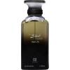 Ahmed Al Maghribi Black Fume EDP 100 ml