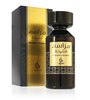 Atyaab Marasim Al Shaikh EDP 100 ml