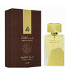 Lattafa Ser Al Malik EDP 100 ml