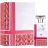 Swiss Arabian Attar Al Ghutra EDP 100 ml