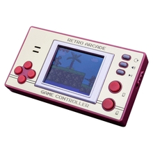 ORB Retro Arcade
