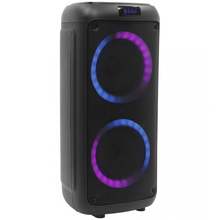 BoomTone DJ BOOMASTER300