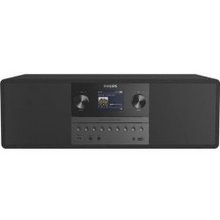 Philips TAM6805/10