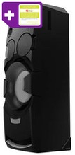 Sony MHC-V7D