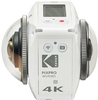 Kodak VR360 4K
