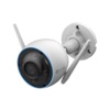 EZVIZ CS-H3