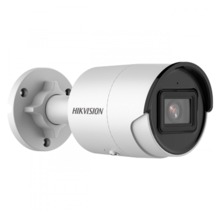 Hikvision DS-2CD2063G2-IU