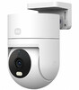 Xiaomi CW300