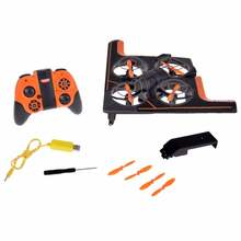 Strike Fighter RC0702