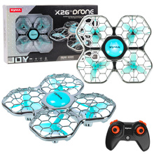 Syma X26 Pro