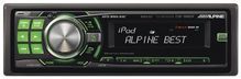 Alpine CDE-9880R
