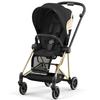 Cybex Mios Jeremy Scott Wings
