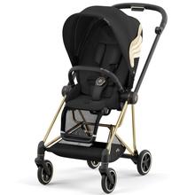 Cybex Mios Jeremy Scott Wings