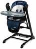 Söögitool Caretero Indigo, black/navy