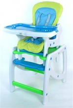 Sun Baby Swing
