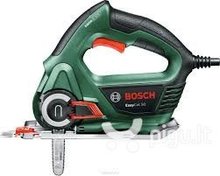 Bosch NanoBlade EasyCut 50
