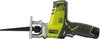 Ryobi RRS12011L