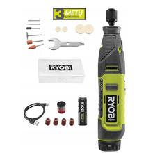 Ryobi RRT4-120GA15